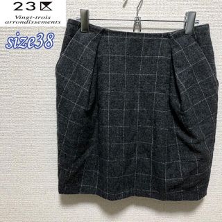 ニジュウサンク(23区)のsize38(M)◆匿名配送☆23区◆チェックスカート コクーン グレー(ひざ丈スカート)