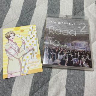 アイドリッシュセブン　1st　LIVE「Road　To　Infinity」Blu(ミュージック)