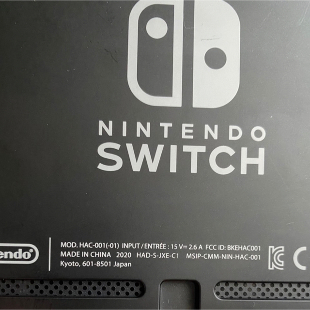 Nintendo Switch Joy-Con(L)/(R) グレー　 エンタメ/ホビーのゲームソフト/ゲーム機本体(家庭用ゲーム機本体)の商品写真