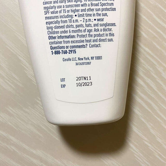 Sephora(セフォラ)のCeraVe  セラヴィ　AM  89ml コスメ/美容のスキンケア/基礎化粧品(化粧水/ローション)の商品写真