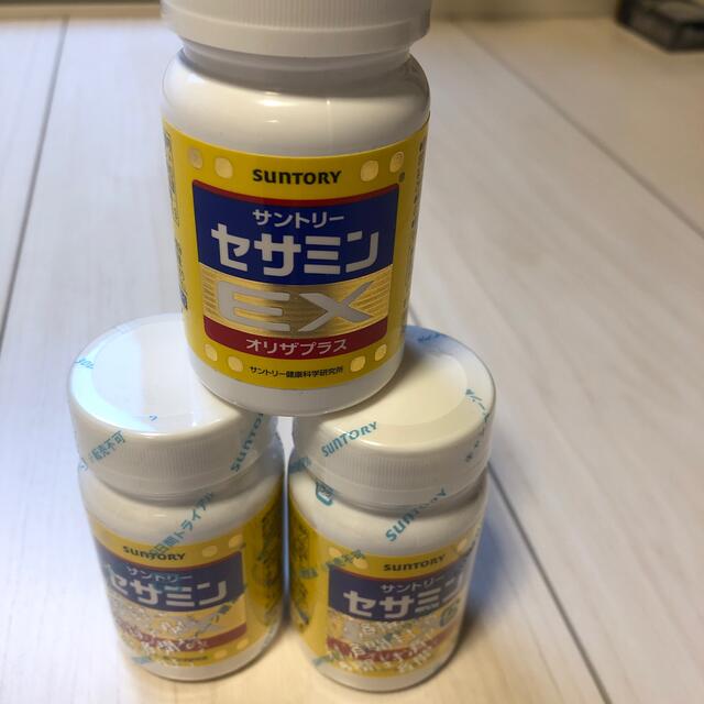 サントリーセサミンEX180粒