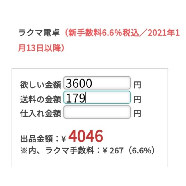 ♡ai様おまとめ♡ピアスセット♡ ハンドメイドのアクセサリー(ピアス)の商品写真