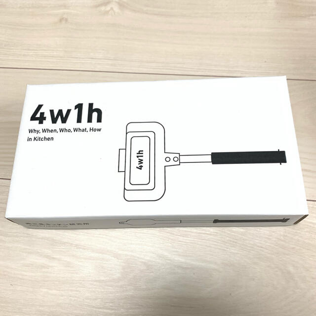 4w1h ホットサンドソロ 燕三条キッチン研究所