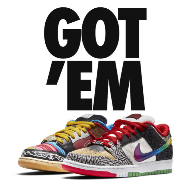 NIKE SB DUNK LOW "WHAT THE P-ROD"