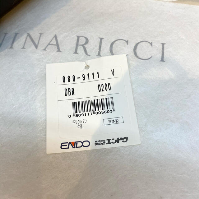 NINA RICCI(ニナリッチ)の【新品未使用】ニナリッチ　NINA RICCI タグあり　バッグ　ブラウン　茶 レディースのバッグ(ハンドバッグ)の商品写真