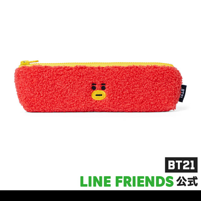 防弾少年団(BTS)(ボウダンショウネンダン)のもこもこペンケース　tata bt21 bts テテ　テヒョン エンタメ/ホビーのタレントグッズ(アイドルグッズ)の商品写真