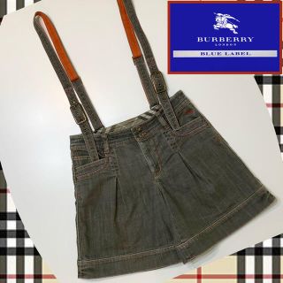 バーバリーブルーレーベル(BURBERRY BLUE LABEL)のバーバリー ブルーレーベル　サスペンダー付き　デニムキュロット　サイズ：25(キュロット)