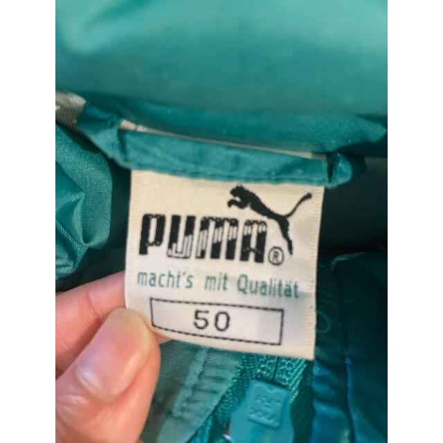 PUMA(プーマ)のPUMA ナイロンジャケット　緑 メンズのジャケット/アウター(ナイロンジャケット)の商品写真