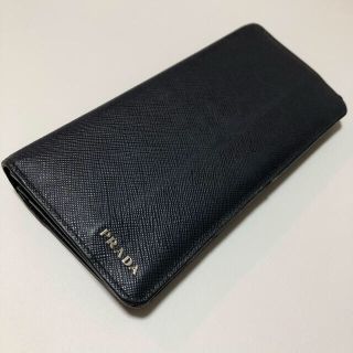 プラダ(PRADA)の正規品　PRADA プラダ サフィアーノレザー財布  サイフ　メンズ(長財布)