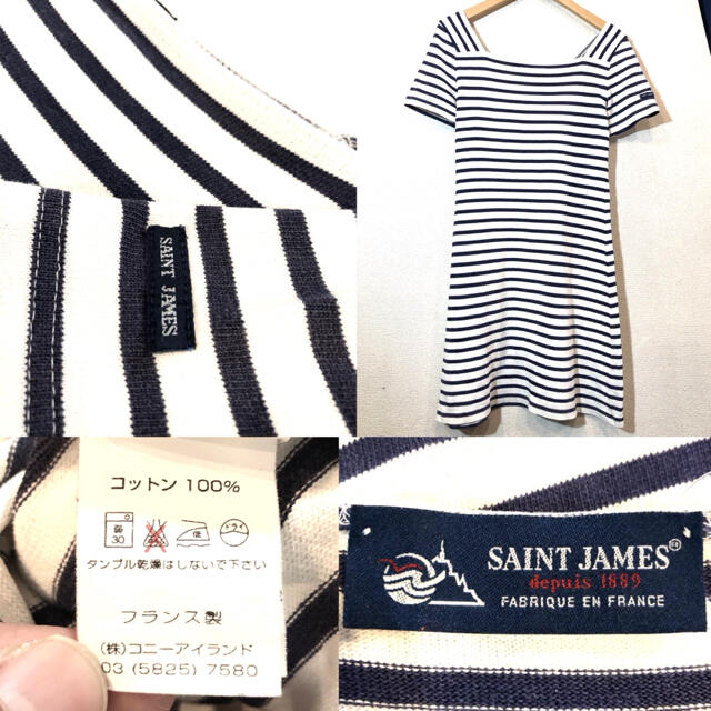 SAINT JAMES(セントジェームス)のSAINT JAMES★ワンピース★ボーダー★フランス製★セントジェームス★白紺 レディースのワンピース(ひざ丈ワンピース)の商品写真