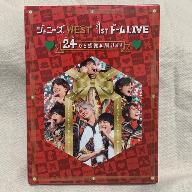 【新品】ジャニーズWEST　1stドームLIVE　24から感謝届けます DVD
