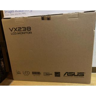 エイスース(ASUS)の23型液晶ディスプレイ ASUS フルHD ノングレア(ディスプレイ)