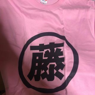 キスマイフットツー(Kis-My-Ft2)のTシャツ(その他)