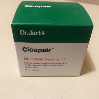 ドクタージャルト(Dr. Jart+)のＤｒ．Ｊａｒｔ＋　シカペアクリーム　　シカペアリカバー(その他)