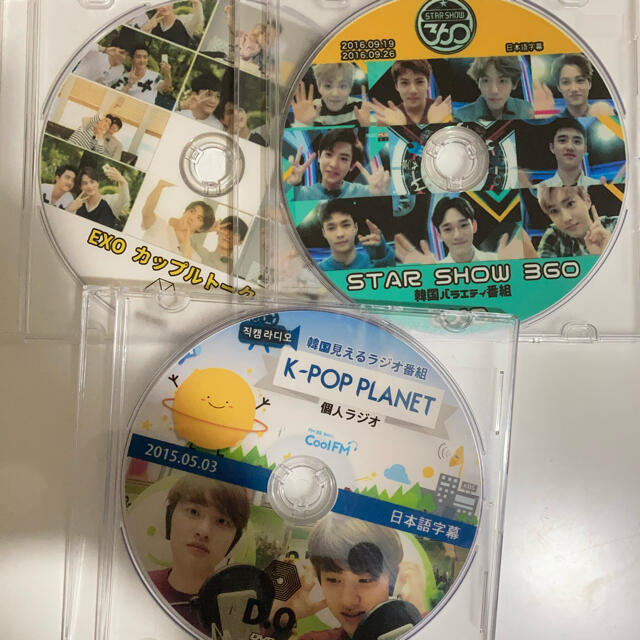 coffee＆ice cream様専用 EXO DVD3枚セット エンタメ/ホビーのCD(K-POP/アジア)の商品写真
