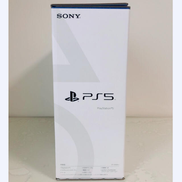 PlayStation(プレイステーション)の【新品・未使用】SONY PlayStation5 CFI-1000A01 エンタメ/ホビーのゲームソフト/ゲーム機本体(その他)の商品写真