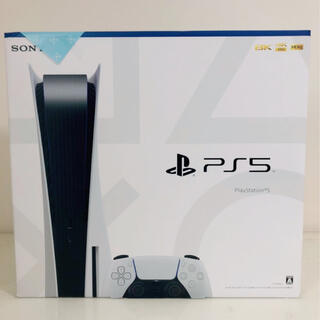 プレイステーション(PlayStation)の【新品・未使用】SONY PlayStation5 CFI-1000A01(その他)
