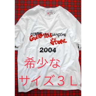 コムデギャルソン(COMME des GARCONS)のレア！Tシャツ　コムデギャルソン 3L ゲリラストア　期間限定 表参道(Tシャツ/カットソー(半袖/袖なし))