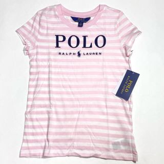 ポロラルフローレン(POLO RALPH LAUREN)の数量限定☆新品 ラルフローレン 6/120 ストライプ コットンTシャツ(Tシャツ/カットソー)