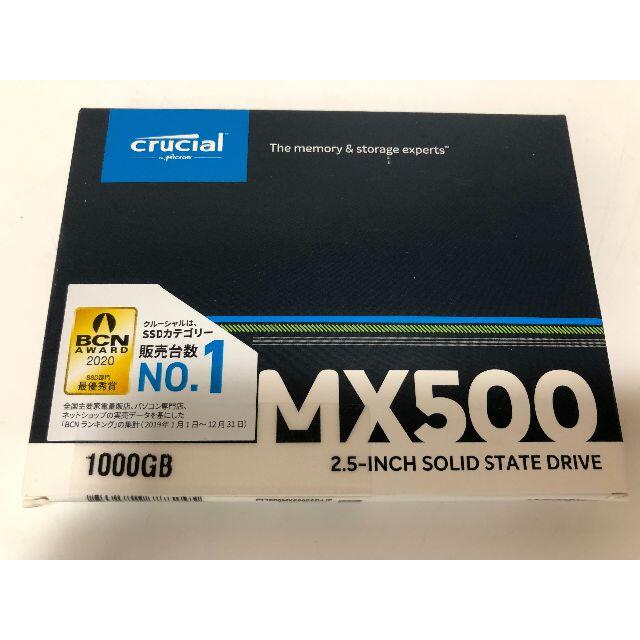 Crucial SSD 1TB CT1000MX500SSD1スマホ/家電/カメラ