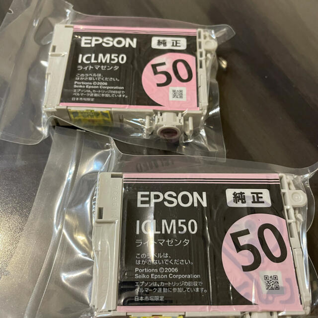 EPSON(エプソン)のEPSON 純正インク50 ライトマゼンタ 2個セット スマホ/家電/カメラのPC/タブレット(PC周辺機器)の商品写真