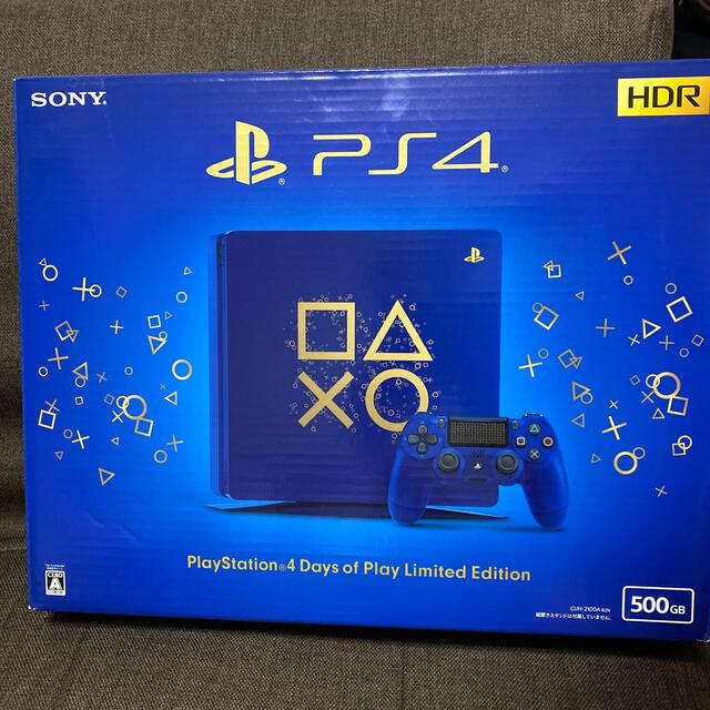 【限定モデル】SONY PlayStation4 CUH-2100ABZN