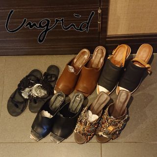 アングリッド(Ungrid)のUngrid サンダル 4足セット(サンダル)