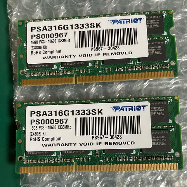 メモリ PC-10600 DDR3 1333MHz 8GBx2kit