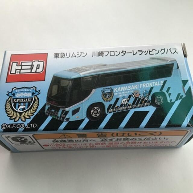 Takara Tomy - 新品未開封☆Jリーグ特注トミカ☆ヴィッセル神戸、川崎 ...