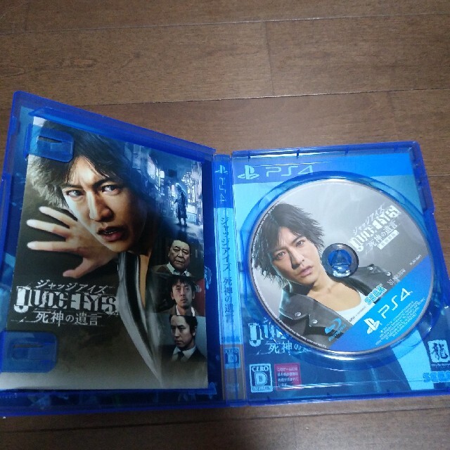 JUDGE EYES：死神の遺言（新価格版） PS4 エンタメ/ホビーのゲームソフト/ゲーム機本体(家庭用ゲームソフト)の商品写真