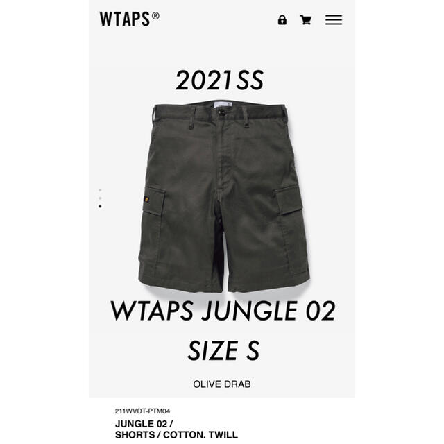 限定値下げ 2021SS WTAPS JUNGLE 02 / SHORTS /