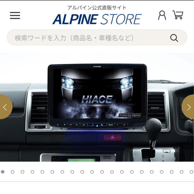 ALPINE BIGX  XF11NX 多車種取り付け可能！