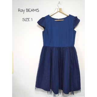レイビームス(Ray BEAMS)のSIZE1【Ray BEAMS】ネイビー色 パーティドレス(ミディアムドレス)