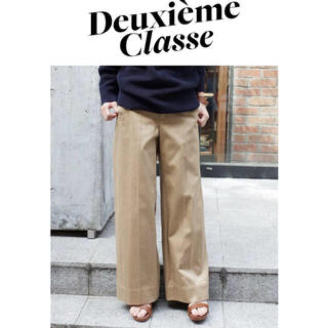 DEUXIEME CLASSE(ドゥーズィエムクラス)のDeuxiemClass セルヴィッチワイドチノパンツ 新品タグ付き レディースのパンツ(チノパン)の商品写真