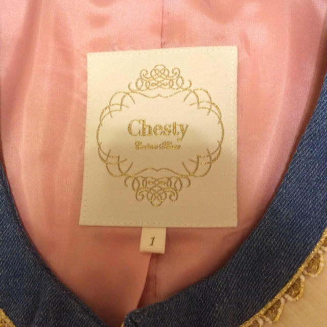 Chesty(チェスティ)のツィードジャケット レディースのジャケット/アウター(ノーカラージャケット)の商品写真