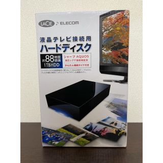 エレコム(ELECOM)のELECOM 液晶テレビ接続用　ハ-ドディスク(テレビ)