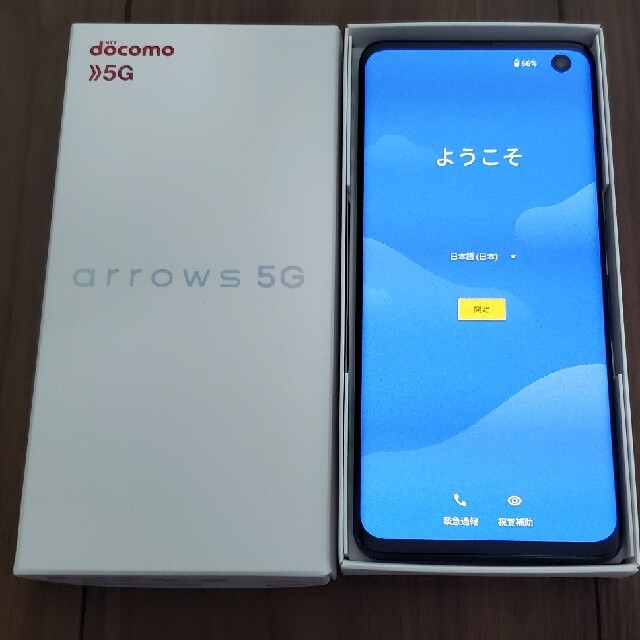 スマートフォン本体【新品未使用】docomo F-51A ﾌﾞﾙｰ SIMﾌﾘｰ