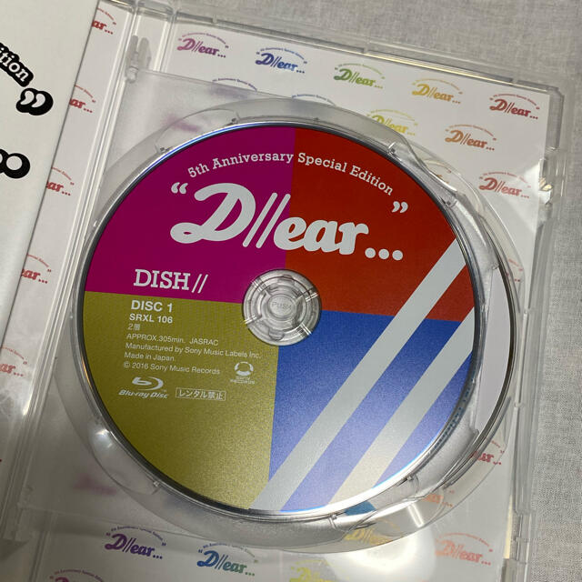 5th　Anniversary　Special　Edition“D//ear…”