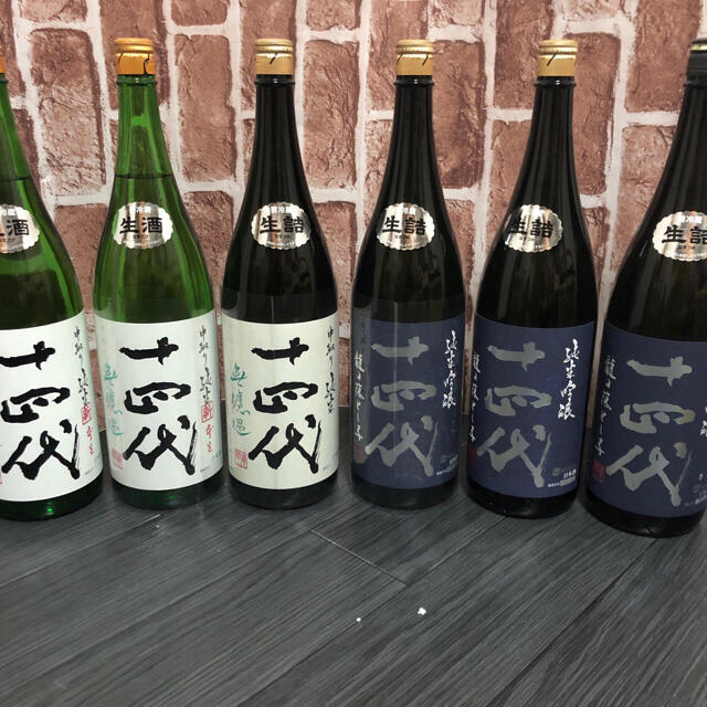 サザエ's shop様専用　十四代セット 食品/飲料/酒の酒(日本酒)の商品写真