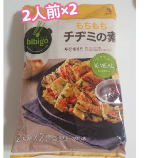 コストコ(コストコ)のニラがあれば！bibigo もちもち チヂミの素 2人前×2(レトルト食品)