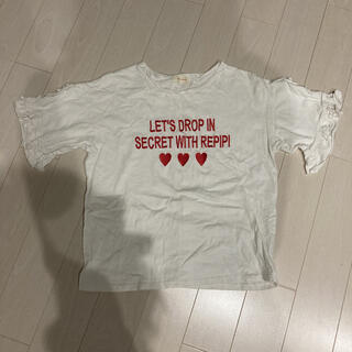 レピピアルマリオ(repipi armario)のレピピアルマリオ　Tシャツ(Tシャツ/カットソー)
