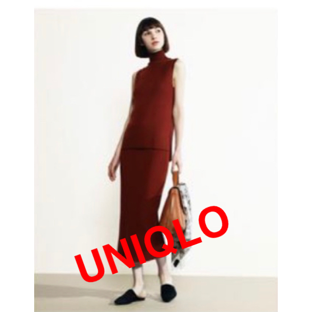 UNIQLO - サマーニットセットアップ#UNIQLO#タイトスカート#リブ ...