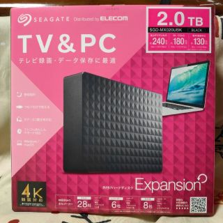 エレコム(ELECOM)のHDD 2TB(その他)