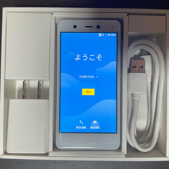 Rakuten(ラクテン)の【マーガレット様専用】楽天mini ホワイト 本体 スマホ/家電/カメラのスマートフォン/携帯電話(スマートフォン本体)の商品写真