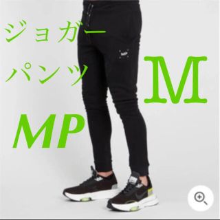 マイプロテイン(MYPROTEIN)のマイプロテイン　メンズ　セントラル　グラフィック　ジョガーパンツ　M 黒　新品(その他)