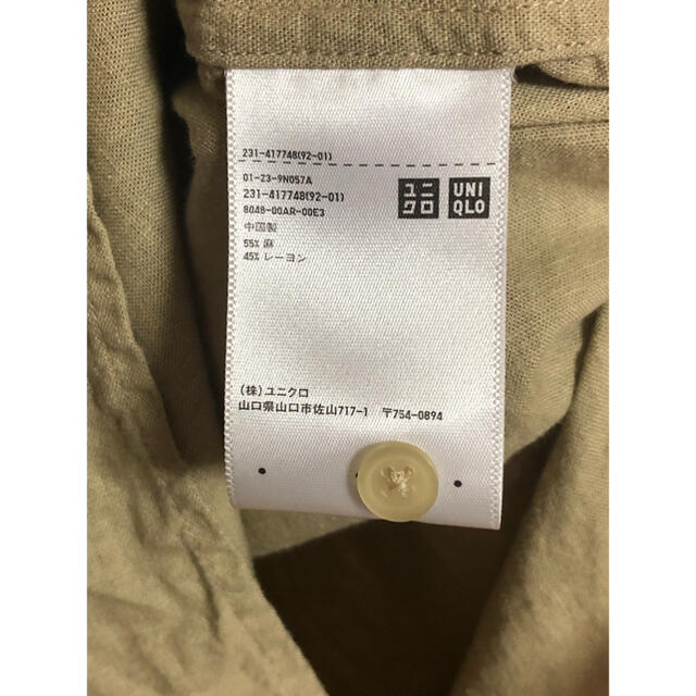 UNIQLO(ユニクロ)のだまこ様☆専用 その他のその他(その他)の商品写真