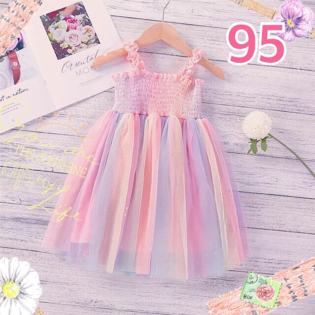 【大好評♡】ベビー　キッズ　ドレス　95 ワンピース　チュール　誕生日　発表会 キッズ/ベビー/マタニティのキッズ服女の子用(90cm~)(ワンピース)の商品写真