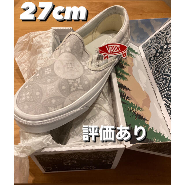 【新品未使用】KITH vans 27.0 グレータイル