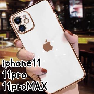 アイフォーン(iPhone)のキラキラ✨iPhone11 11pro ケース 大人可愛い シンプル オシャレ(iPhoneケース)