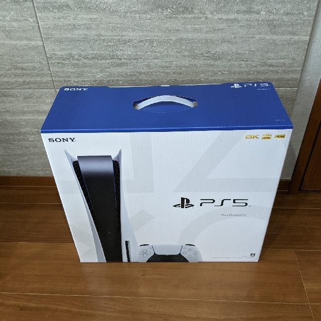 プレイステーション5新品 PlayStation5 本体